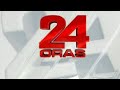 GTV:24 Oras Commercial Breaks-Last GAP|11/25/24 Avail Simulcast On GMA 7 ReUpload