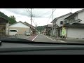 【宿場町跡】赤名集落 島根県飯南町赤名　（自動運転実証実験のルート含む）