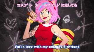 LeetStreet Boys - Cosplay Girlfriend