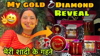 Finally🌲क्या-क्या मिला ससुराल से ❤️बता दिया आपको 🫣gold collection ​⁠​⁠@Himanshibisht6270