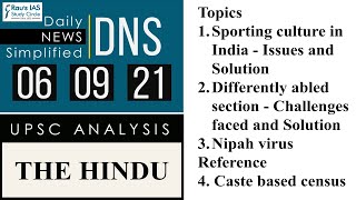 THE HINDU Analysis, 6 September, 2021 (Daily Current Affairs for UPSC IAS) – DNS