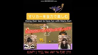 [Eng Sub] Minyami's Gamer Rage