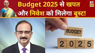 एसबीआई के चेयरमैन सीएस शेट्टी से जानिए बजट 2025 से भारतीय अर्थव्यवस्था को नई रेटिंग क्या मिलेगी? | ईटीएनएस