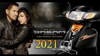 តើ Honda Dream 2021 ចេញជាផ្លូវការហើយឬនៅ?