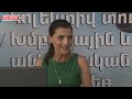 Ովքե՞ր են այցելում Հայաստան եւ ինչո՞վ է մեր երկիրը գրավում կամ վանում զբոսաշրջիկներին. «region 5 »