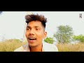 vip bhikari. 5 😂 bangla purulia comedy video jharkhandi comedy video