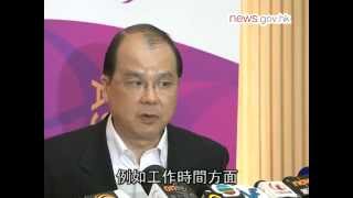 張建宗籲碼頭工友與外判商談判 (22.4.2013)