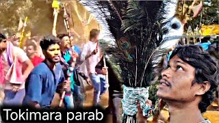 Toki parab | toki parba | adivasi tokimara festival | tribal culture#odiavlog