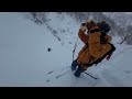 幌加内 釜尻山 2024 バックカントリー 【北海道雪山登山ガイド】 backcountry skiing hokkaido japan snow mt.kamashiriyama