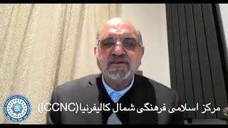 Dr. Soroush Mathnawi 6 Episode61.  شرح دفتر ششم مثنوی از سوی دکتر عبدالکریم سروش، جلسه شصت ویکم