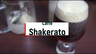 집에 있는 보틀을 이용해 만드는 이탈리아 여름 인기 메뉴 샤케라또! Caffe Shakerato