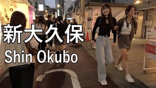 【4K】Night walking in Shin-Okubo of Tokyo, almost South Korea 日本なのにほぼ韓国、新大久保を夜に散歩