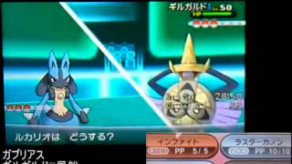 【ポケモンXY】シングルレート10位をめざす！Part19【対戦実況】