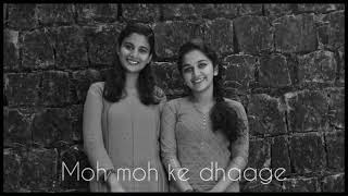 Moh Moh ke Dhaage| Dum laga ke Haisha| Ayushmann Khurrana| Monali Thakur| Chaithra Rao|