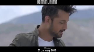 Dil Kare (Ho Mann Jahaan) HD Video Song - Atif Aslam - YouTube