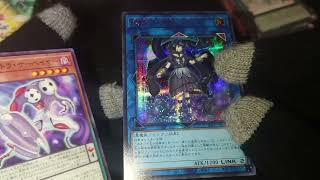 (遊戯王OCG) プレミアムパック2025開封して行くぞ！ #遊戯王ocg #遊戯王 #yugioh #ocg #開封動画