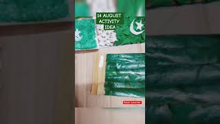 14 August  Activity  idea| How to make  Pakistani Flag|14 August 2023