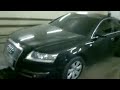 audi a 8 стробоскопы СГУ