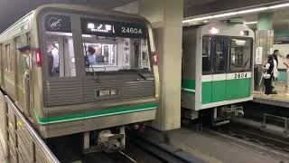 【あの新車も】大阪メトロ中央線　ほぼ全車両発車集