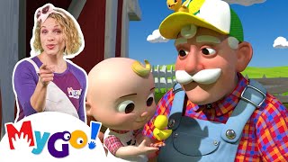 Old MacDonald + MORE! | MyGo! Sign Language For Kids | CoComelon - Nursery Rhymes | ASL