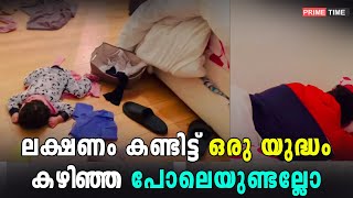 ലക്ഷണം കണ്ടിട്ട് ഒരു യുദ്ധം കഴിഞ്ഞ പോലെയുണ്ടല്ലോ