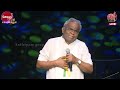 ஒழுங்கற்று நடக்கிற friendshipஐ விட்டு விலகு bro. augustine jebakumar sathiyamgospel 1 feb 24