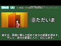 猫物語（白）で西尾維新が魅せた表現の極致※でもーー無駄じゃなかった【化物語】【物語シリーズ】