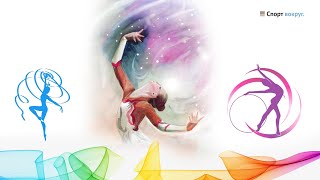 Rhythmic Gymnastics Asian Championships Day 1