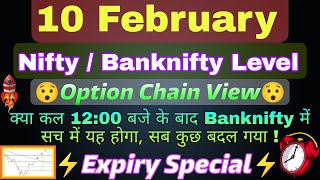 Nifty Prediction and Bank Nifty Analysis for Thursday Expiry| 10th February 2022 |Banknifty & Nifty