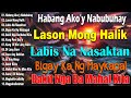 OPM Tagalog Love Songs 80's 90's - Lumang Kanta Nonstop 60's 70's 80's - OPM Songs#tagalog