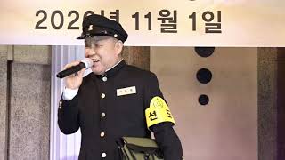 가수 서동명 추억의 책가방 작사김병걸 작곡 노영준 김병걸의 서정가요콘서트20201101