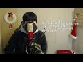 이지승 meteor 창모 changmo cover by. 이지승