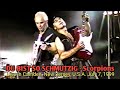 Scorpions - DU BIST SO SCHMUTZIG | Live in Camden, New Jersey, U.S.A. 7/7/1999