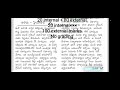 పదవ తరగతి పరీక్షలు 2025 లో కీలక మార్పులు ఇంటర్నల్ మార్కులు గ్రేడింగ్ విధానం రద్దు