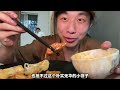 徐州地锅鸡「发源地」！饼子比鸡还好吃！ 好好吃饭 徐州美食