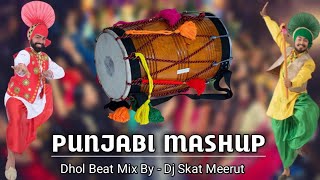 Old Punjabi Song Mashup | Dhol Bhangra Mix | Old Super Hit Punjabi Song Jockeybox | Dj Skat Meerut