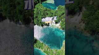 中秋国庆假期不知道还去哪里吗？中秋去哪玩儿 国庆中秋趣哪玩 旅行推荐官 国庆假期被安排明白了 旅游攻略