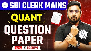 SBI Clerk Quant 2025 | SBI Clerk Mains Quant Previous Year Question Paper | by Sumit Sir