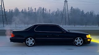 LEXUS LS400 4.0 V8 ПУТЬ К ИДЕАЛУ!