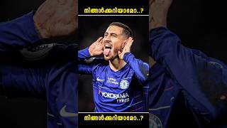 Eden Hazard💔 | MNK FC #football #soccer #shorts