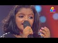 flowers top singer 2 devna nidrathan neerazhi...