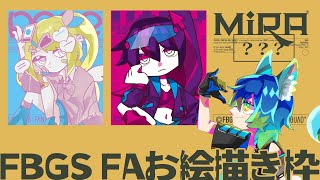 【#お絵描き 】#FBGS  MiRAちゃんを描いてみよう【 #個人vtuber 】