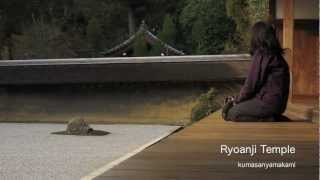 龍安寺と石庭　Ryoanji Temple \u0026 Rock garden Kyoto Japan