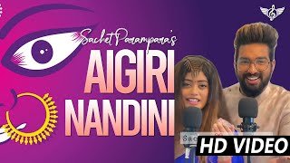 Sachet Parampara Agiri nandini | Mahishasur mardini Strotam | Tune Lyrico