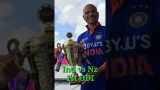 India vs New Zealand 1st ODI live score,, India vs Newzealand live match,,ODI series ,,,Ind vs Nz