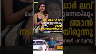 അല്ലേലും വിധിയെ തടുക്കാൻ ആർക്കും ആവില്ലല്ലോ..സഹിക്കുക തന്നെ | Malayalam Troll | Mallu Troll Town |