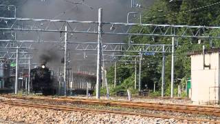 SL試運転（機関士養成）水上駅発車