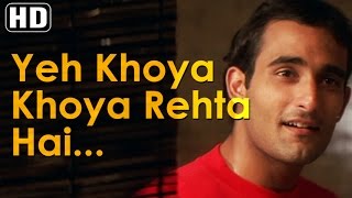 Yeh Khoya Khoya Rehta hai - Doli Saja Ke Rakhna Songs - Babul Supriyo - Bollywood Romantic songs
