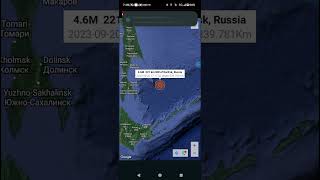 Deep 4.6 Earthquake Strikes NW of Kurilsk, Japan