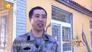 保护鸟类需要更多人接力，杨佳箴：我干到哪天算哪天丨有请主角儿